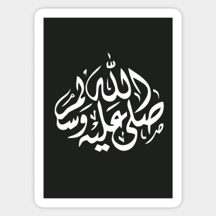 calligraphy Sticker